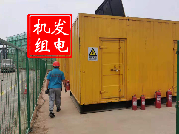 扬州出租发电机常规保养内容