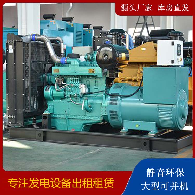 扬州出租发电车