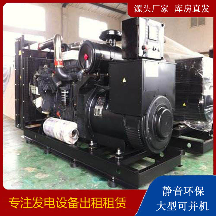 扬州出租发电机 为您讲解发电机的工作原理
