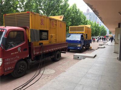 扬州是否需要给柴油发电机安装保护装置