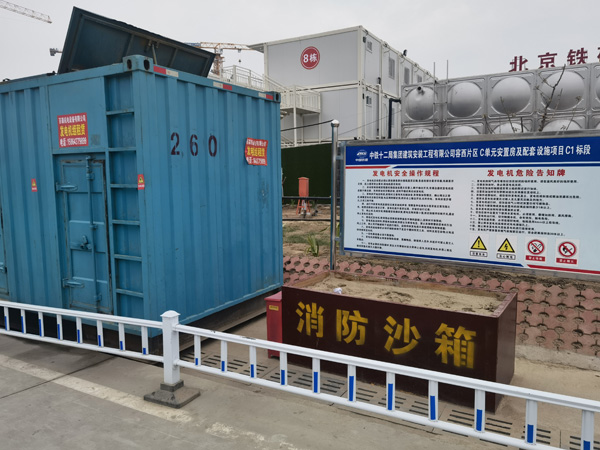 扬州发电机租赁-电缆长度过长会对 100KW 发电机造成哪些影响？